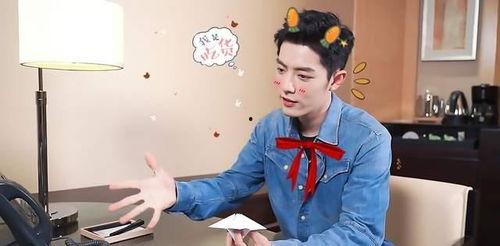 圈内爆料肖战视频,圈内爆料引发热议  第1张