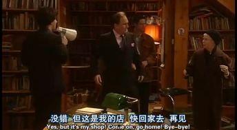 再见布莱克 在线观看,情感交织的告别之旅 第2张 再见布莱克 在线观看,情感交织的告别之旅 第2张