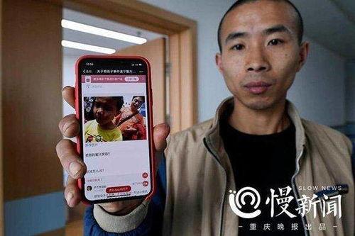 爆料男生被网爆的视频 第3张 爆料男生被网爆的视频 第3张